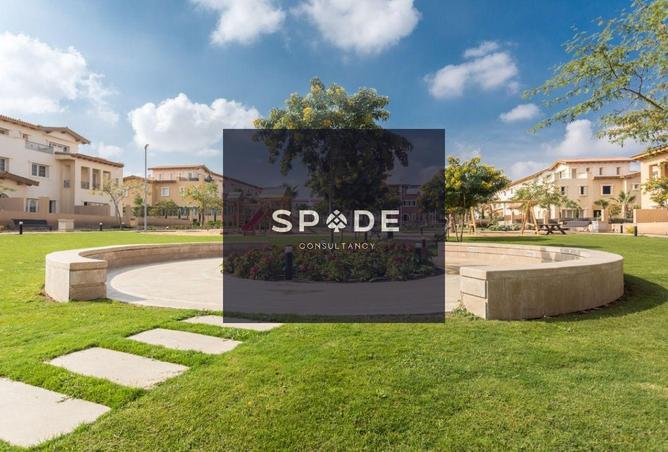 8264123 - صورة العقار 2