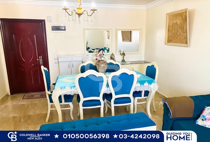 7023058 - Property Image 2