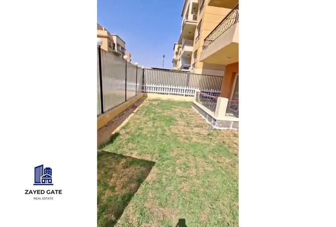 8219010 - Property Main Image