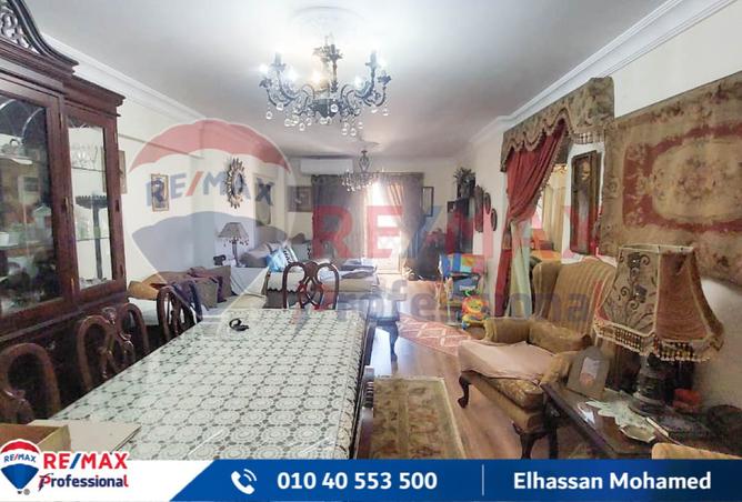 8294069 - صورة العقار 2