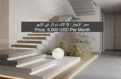 Villa - 5 Bedrooms - 7 Bathrooms for rent in Villette - 5th Settlement Compounds - The 5th Settlement - New Cairo City - Cairo