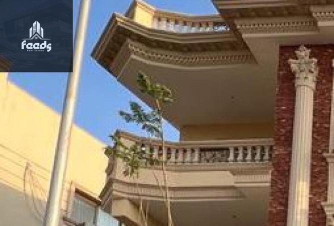 8322682 - Property Image 2