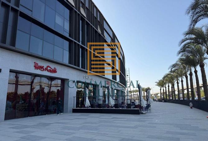 8273663 - الصورة الرئيسية للعقار