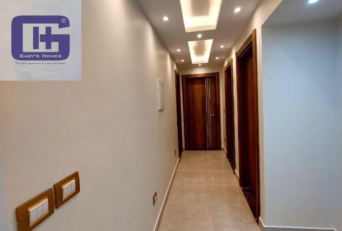 8463153 - صورة العقار 3