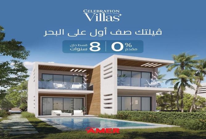 7319382 - Property Image 3