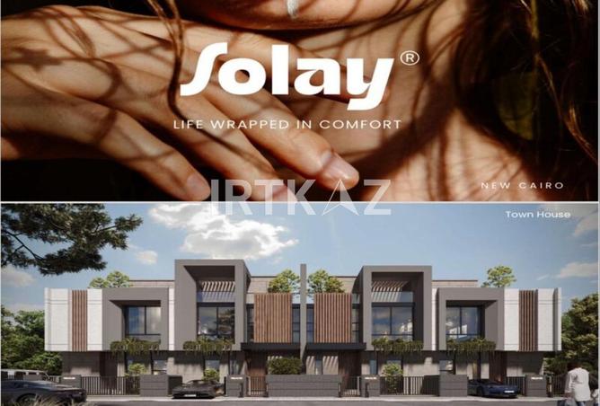 8422937 - Property Image 3