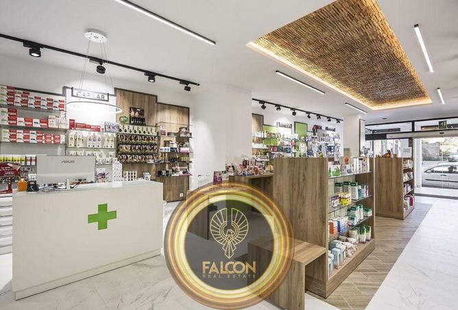 8472027 - الصورة الرئيسية للعقار