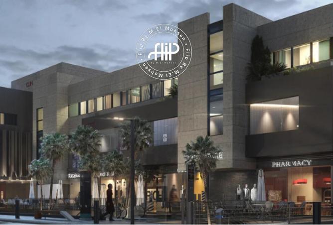 8292713 - صورة العقار 2