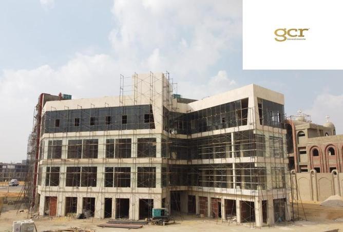 8387991 - Property Image 2