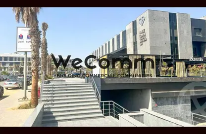 Clinic - Studio - 1 Bathroom for sale in Hale Town - 6 October City - Giza
