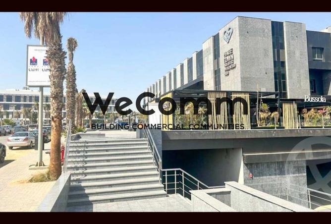 8405269 - الصورة الرئيسية للعقار