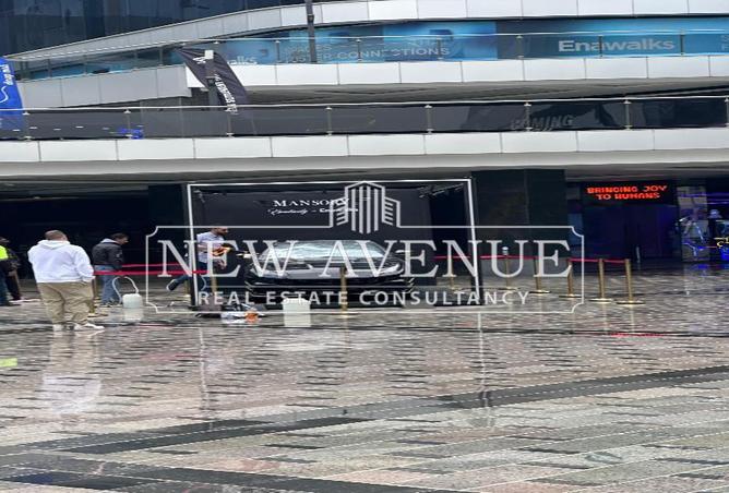 8376811 - صورة العقار 2