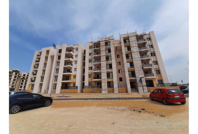 7922556 - Property Main Image