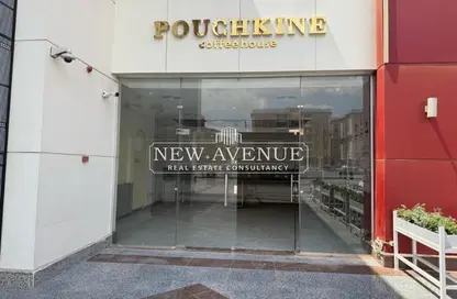 Retail - Studio - 1 Bathroom for rent in Al Sayed Al Marghany St. - Almazah - Heliopolis - Masr El Gedida - Cairo