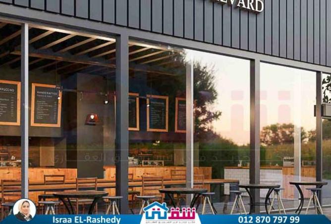 8221491 - صورة العقار 2