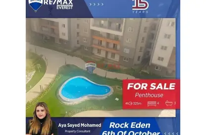 Apartment - 4 Bedrooms - 3 Bathrooms for sale in Rock Eden - Hadayek October - 6 October City - Giza
