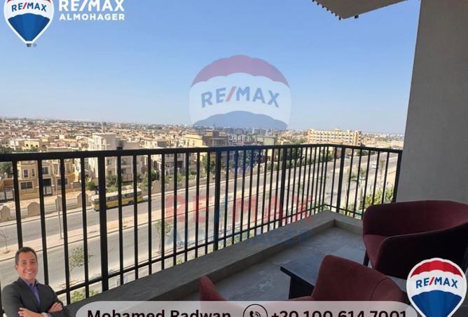 7967668 - صورة العقار 2