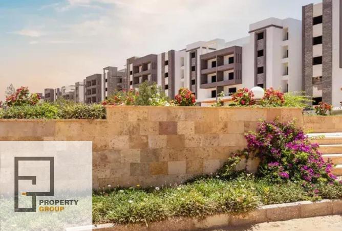 8234649 - الصورة الرئيسية للعقار