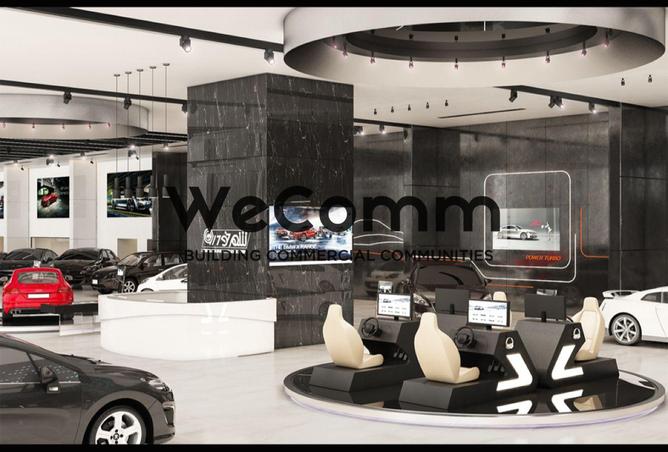 8157166 - صورة العقار 3