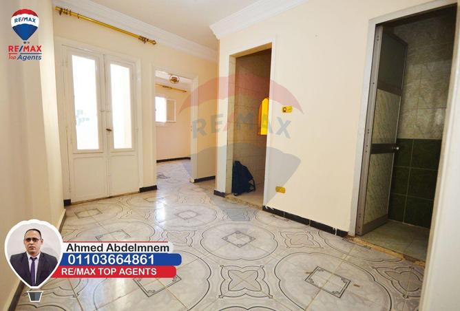 6470913 - Property Image 3