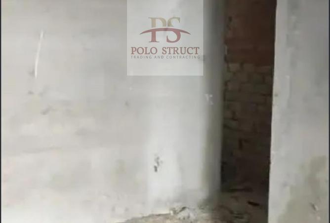 8071702 - Property Image 3