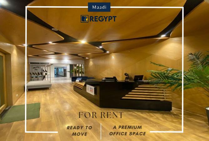 8562190 - الصورة الرئيسية للعقار