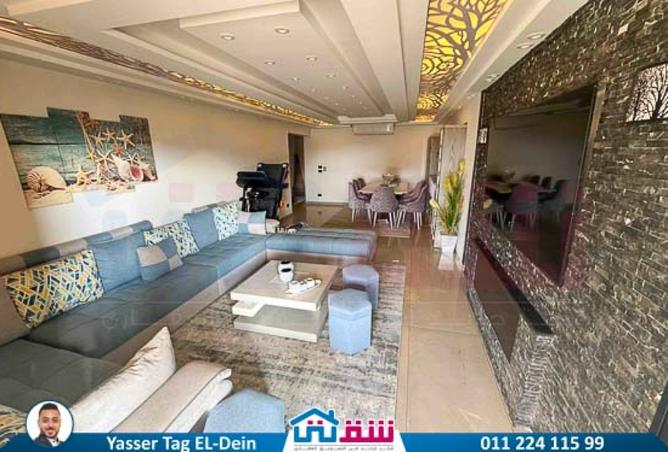 8194795 - Property Main Image