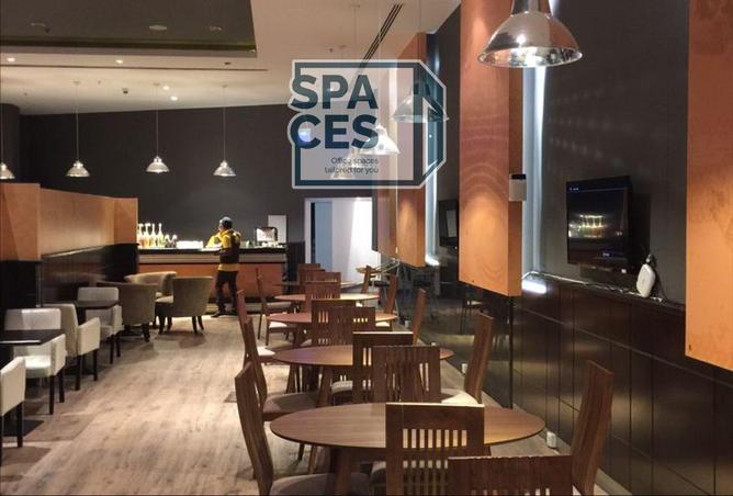 8257979 - صورة العقار 2