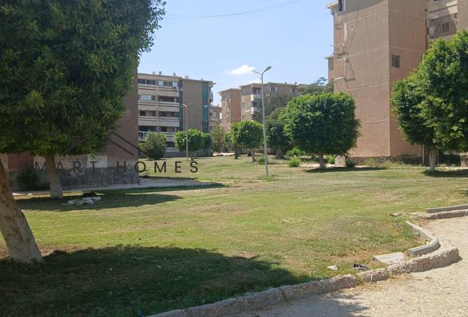 8520295 - Property Image 2