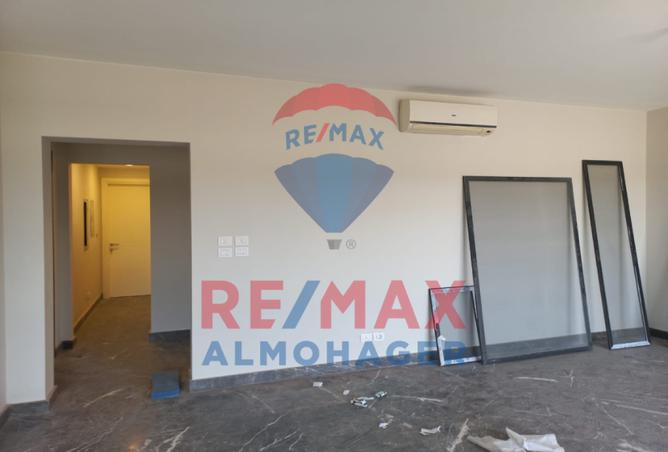 8418914 - صورة العقار 2