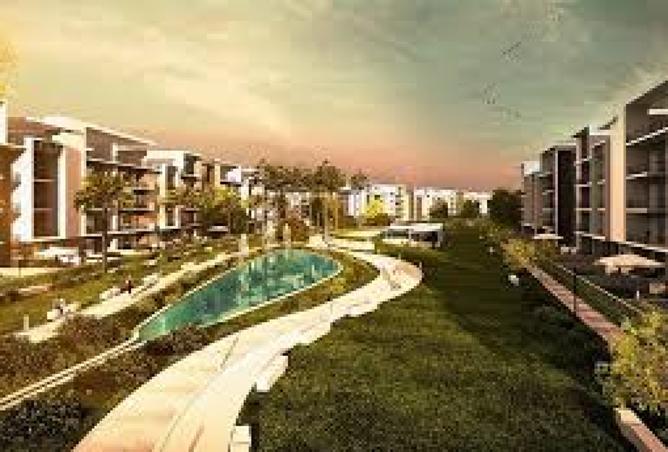 8463948 - صورة العقار 3