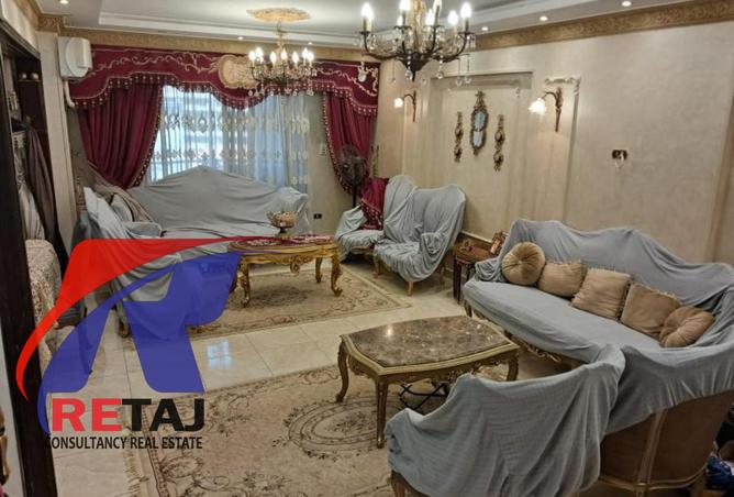 8084068 - صورة العقار 2