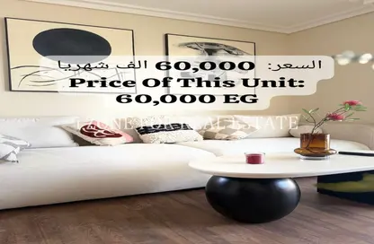 Apartment - Studio - 1 Bathroom for rent in Villette - 5th Settlement Compounds - The 5th Settlement - New Cairo City - Cairo