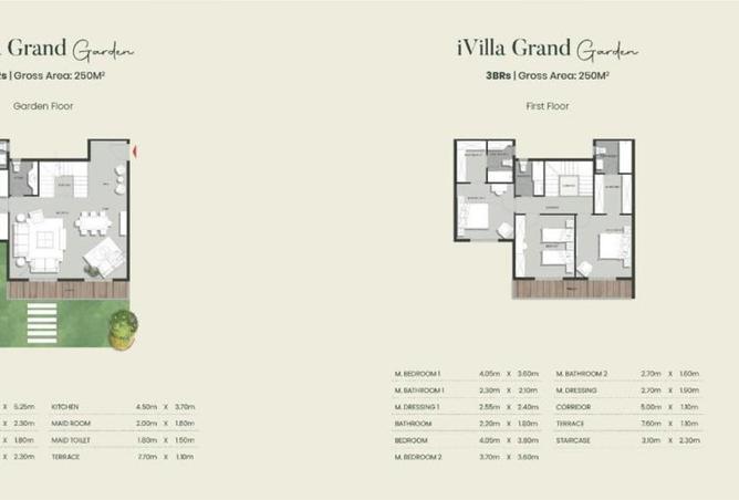 8216430 - الصورة الرئيسية للعقار
