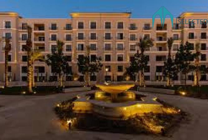 8400526 - صورة العقار 3