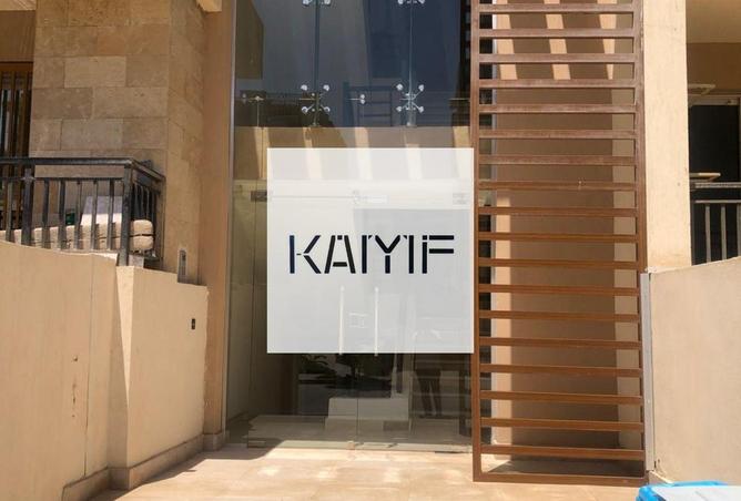 8477997 - الصورة الرئيسية للعقار