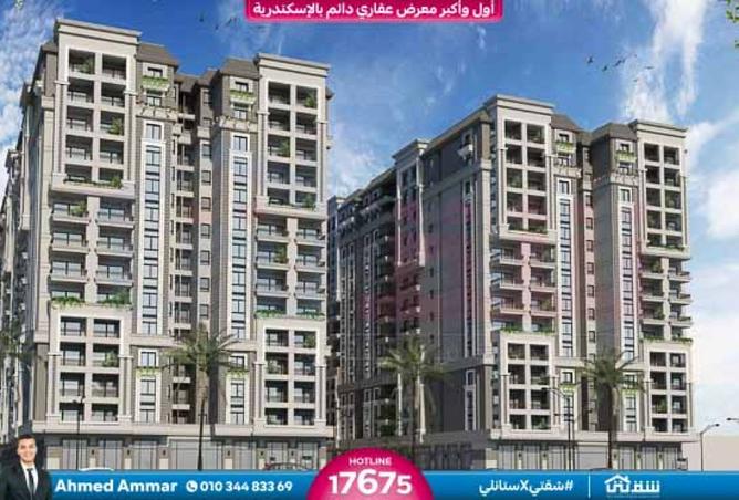 8553596 - الصورة الرئيسية للعقار