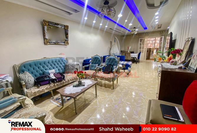 8498044 - الصورة الرئيسية للعقار