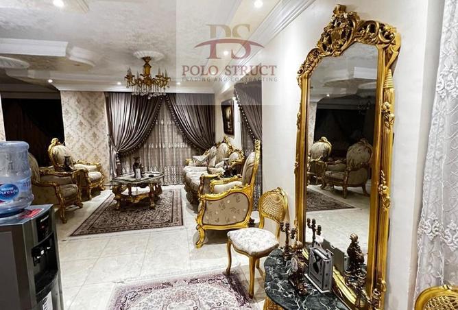 8041198 - Property Main Image