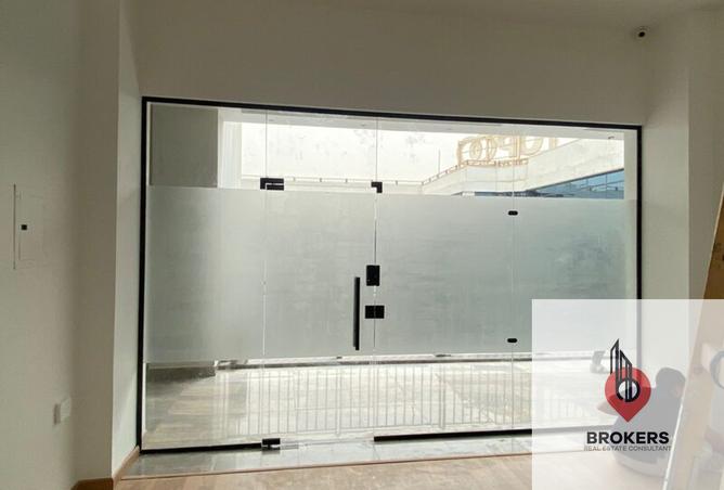 8167718 - صورة العقار 3