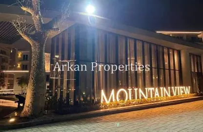 تاون هاوس - 3 غرف نوم - 3 حمامات للبيع في ماونتن فيو أي سيتي أكتوبر - كمبوندات 6 أكتوبر - مدينة 6 أكتوبر - الجيزة