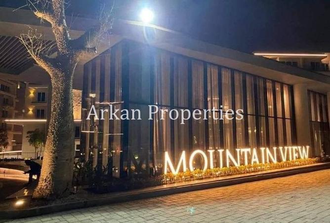 8250721 - الصورة الرئيسية للعقار