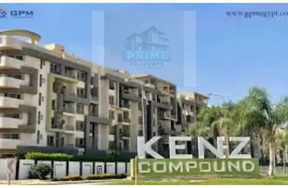 Apartment - 3 Bedrooms - 1 Bathroom for rent in Kenz - Hadayek October - 6 October City - Giza
