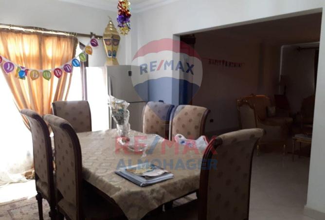 8066025 - Property Image 3