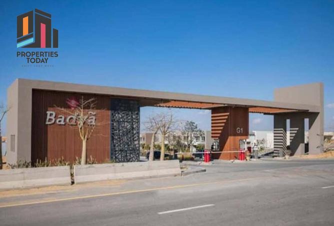 8408631 - Property Image 2