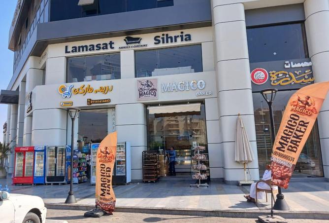 8384786 - Property Image 3