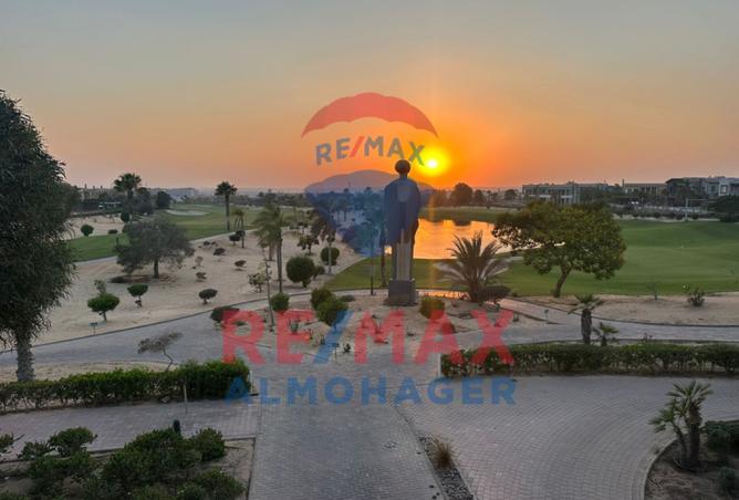 8239998 - صورة العقار 2