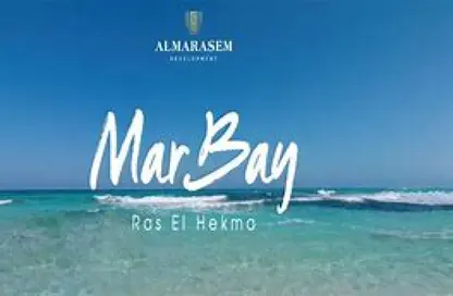 Chalet - 2 Bedrooms - 2 Bathrooms for sale in Mar Bay - Ras Al Hekma - North Coast