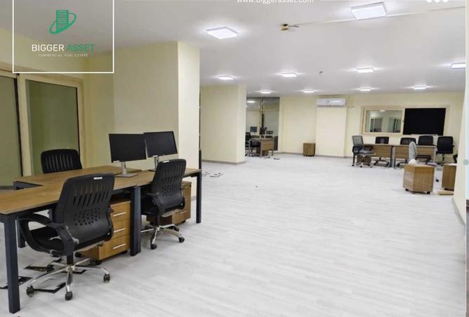 8157129 - صورة العقار 3