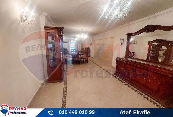 8332740 - الصورة الرئيسية للعقار